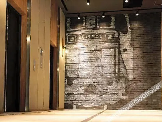 Jr Inn Hakodate 3*,  Giappone