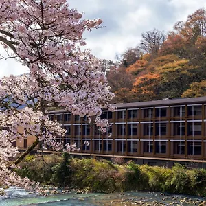 ホテルインディゴ箱根強羅 5* 箱根町