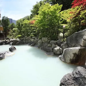 Ryokan Mahoroba