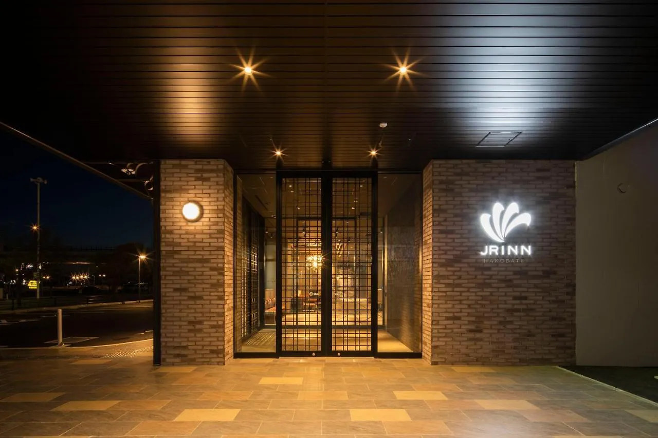 Jr Inn Hakodate 3*,