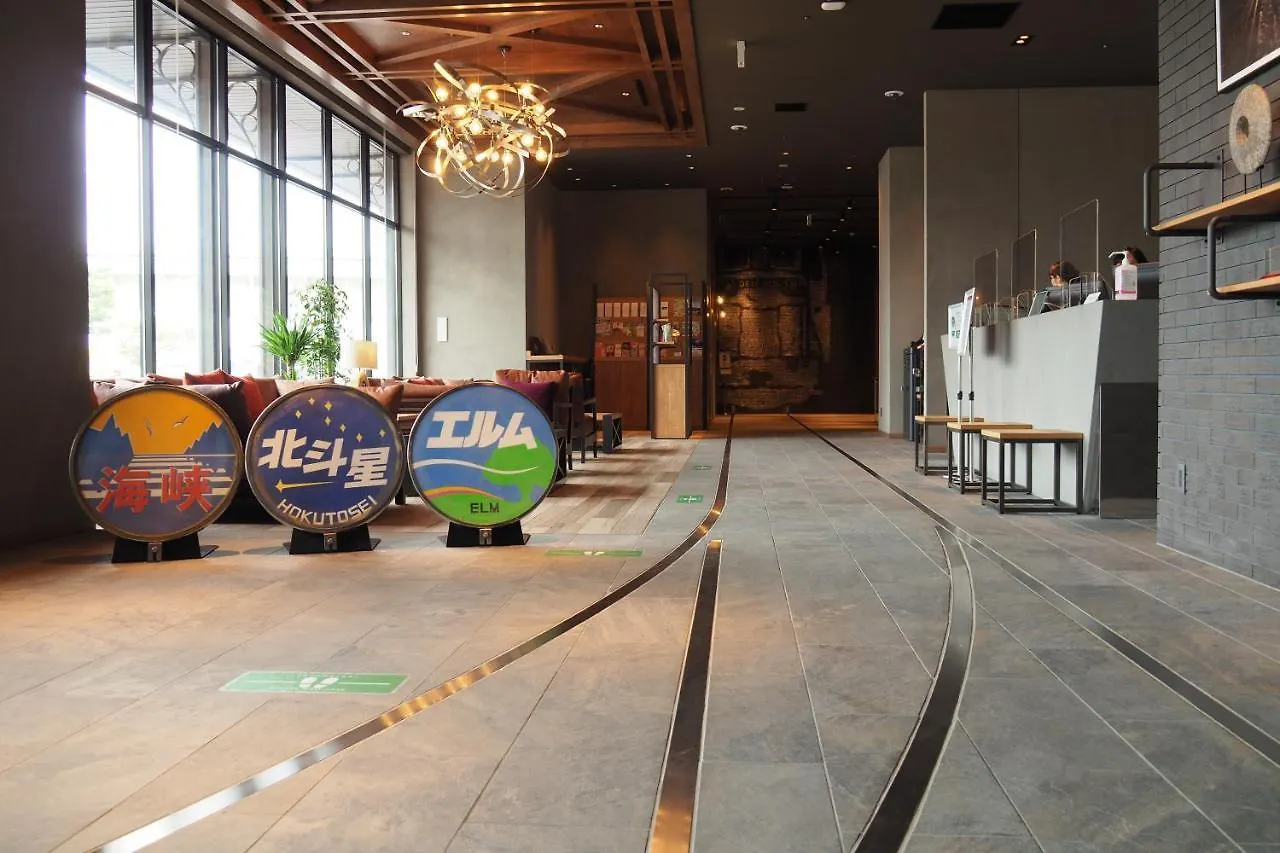 Jr Inn Hakodate Hotel